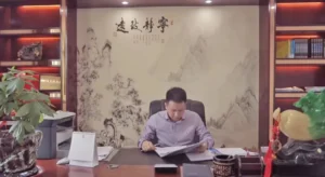 汪颖清